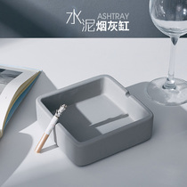 Nordic Ashtrays Creativity Home Individuality Living Room Trends Modern Minimalist Covered Anti Fly Ash Retro Decorative Pendulum Pieces