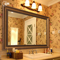 Everyone wants European-style bathroom mirror wall-mounted bathroom mirror old vintage American bathroom mirror toilet sink mirror