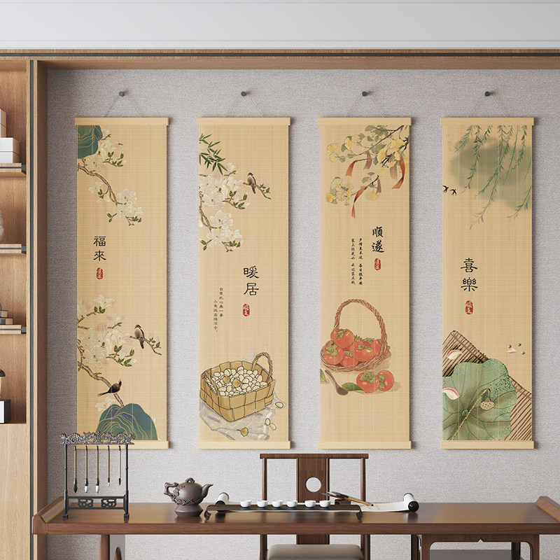 齐白石风格装饰画-齐白石风格装饰画促销价格、齐白石风格装饰画品牌- 淘宝