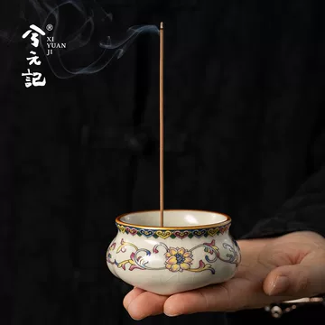 香炉汝窑-香炉汝窑促销价格、香炉汝窑品牌- 淘宝