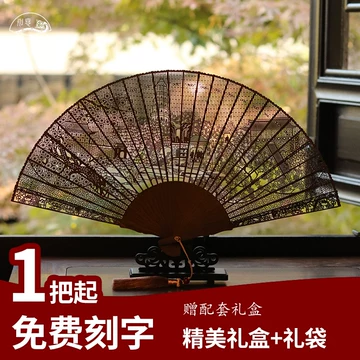 苏州檀香扇非遗礼盒-苏州檀香扇非遗礼盒促销价格、苏州檀香扇非遗礼盒 