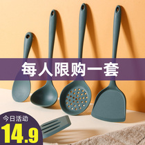 Silicone spatula Non-stick special spatula High temperature resistant silicone spatula set Household cooking shovel frying spoon Soup spoon Kitchenware
