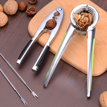Walnut Clip Peel Kernel Kitchen Clip Pepper Tool Household artifact Multifunctional Dried Fruit Nut Pliers