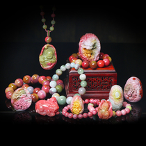 Yanyuan Agate Pendant Bracelet DIY Accessories Studio Special Connection Private Shooting