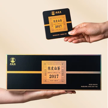 陳皮白茶 2017 陈皮白茶2017-陈皮白茶2017促销价格、陈皮白茶2017品牌- 淘宝