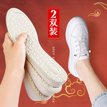 2 pairs of inner high insoles full pad womens comfortable not tired feet Martin boots heightened pad winter plus velvet warm increase