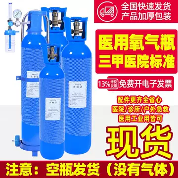 【空瓶】【一四代】【双虹】【一升瓶】 2025年最新】十四代 双虹 空瓶の人気アイテム - メルカリ - 日本酒