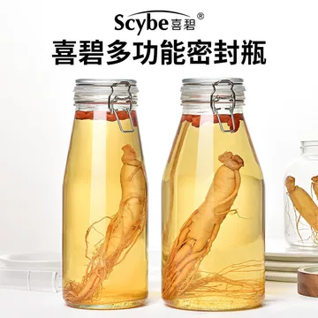 巨力人参酒53度-巨力人参酒53度促销价格、巨力人参酒53度品牌- 淘宝