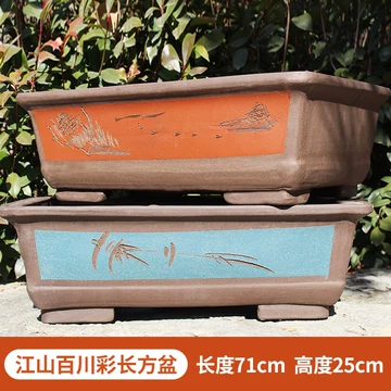 紫砂盆马槽-紫砂盆马槽促销价格、紫砂盆马槽品牌- 淘宝