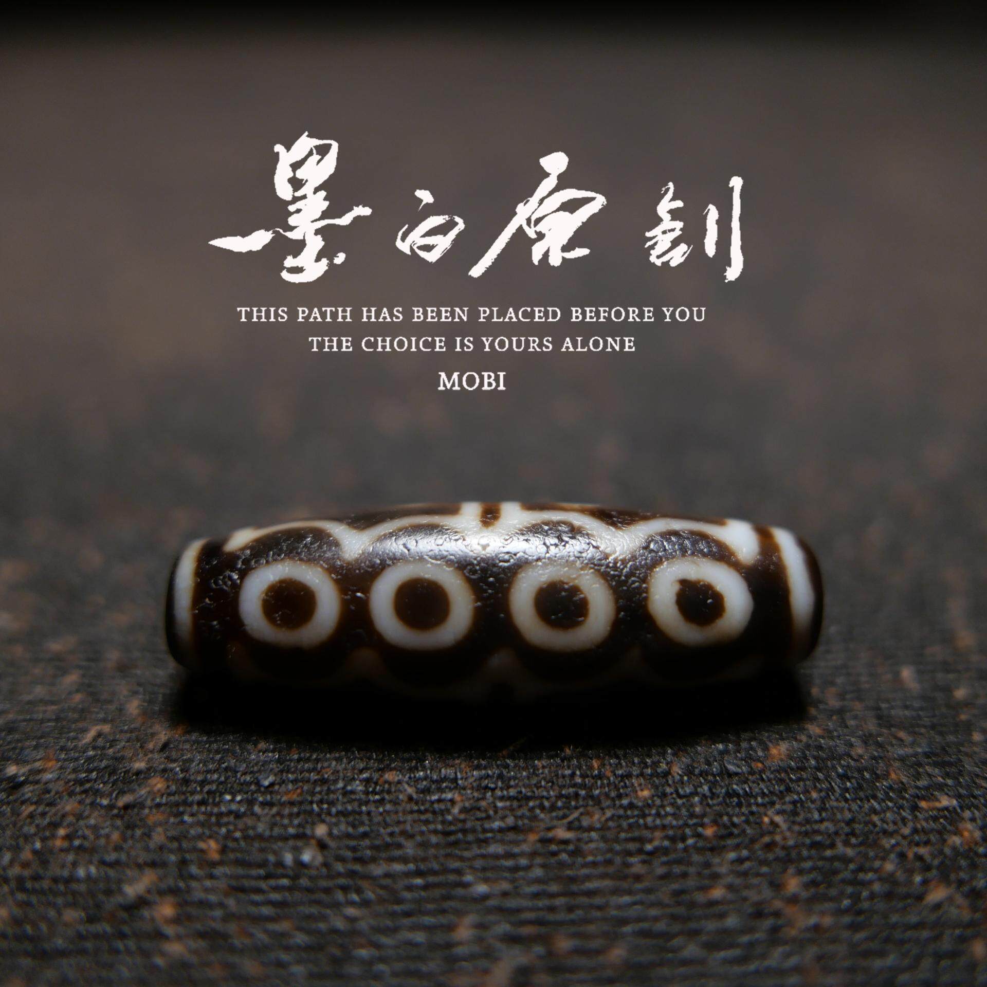 十五眼天珠-十五眼天珠促销价格、十五眼天珠品牌- 淘宝