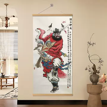 【吴道子】钟馗 中国画 掛け軸 水墨画 和室 玄関 茶室 壁掛け 美術品 吴道子风格钟馗卷轴-吴道子风格钟馗卷轴促销价格、吴道子风格钟馗卷轴