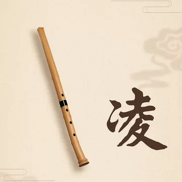 日本尺八-日本尺八促销价格、日本尺八品牌- 淘宝