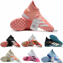 Little plum Messi Falcon 20 1 adult TF short nail Youth student competition High men and women broken nail football shoes