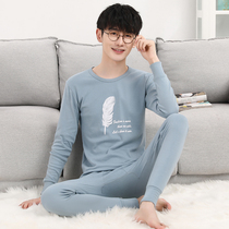 Youth autumn clothes Autumn pants suit Young men pure cotton thermal underwear Junior high school children students cotton sweater thin section