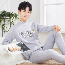 Youth thermal underwear Xinjiang cotton thin child youth autumn trousers set male students cotton sweater
