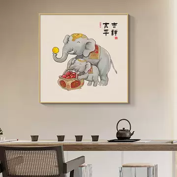 新品·縁起象、壁画、背景、掛画 大象壁画挂画-大象壁画挂画促销价格、大象壁画挂画品牌- 淘宝