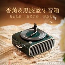 Aromatherapy Bluetooth speaker wireless small retro vinyl record player Music Radio mini portable audio stereo heavy subwoofer creative cute girl new gift male charging model