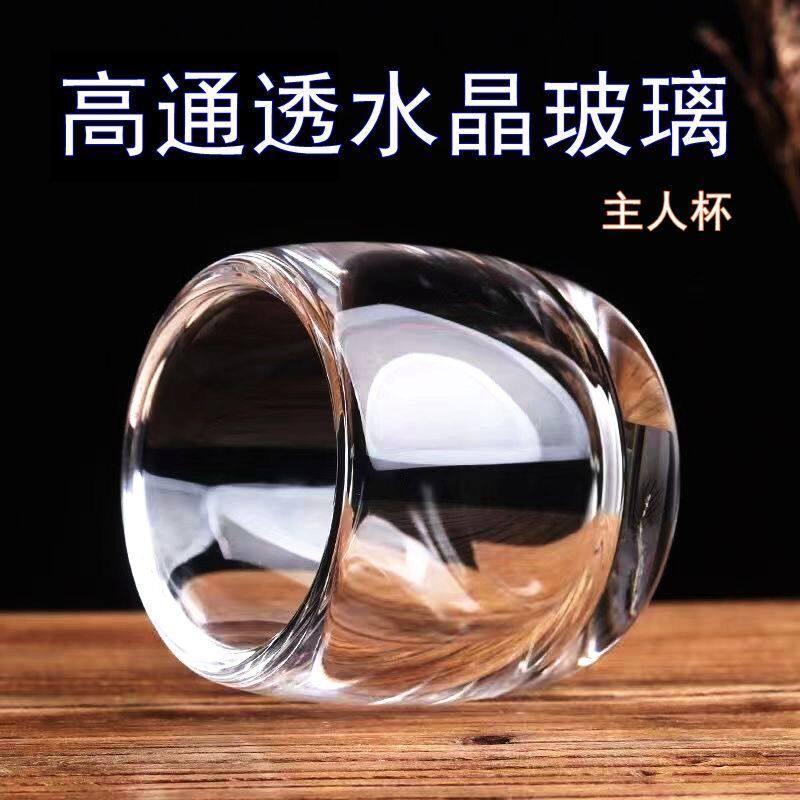 天然水晶杯高档-天然水晶杯高档促销价格、天然水晶杯高档品牌- 淘宝