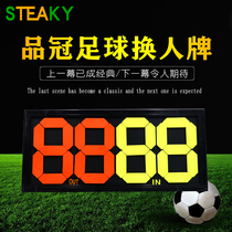 Football change card football scoreboard football number plate double-sided display 4 digits 2 scoreboard football referee