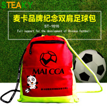 Mecca sports backpack football bag polyester mens and womens backpack portable light bag Maca brand commemorative football bag