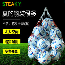 Pin Crown Sports Large Ball Bag Bold Volleyball Football Basketball Net Bag Ball Net Bag