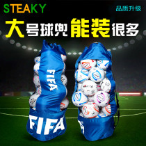 Pin crown sports basketball bag tennis bag large ball bag volleyball storage bag durable large capacity football 30