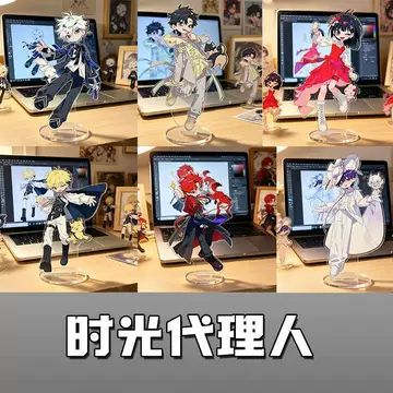 時光代理人 Tカード アクリルスタンド トキ ヒカル 程小時 陸光 程小时 陆光 时光代理人陆光桌面牌-时光代理人陆光桌面牌促销价格、时光代理人陆光