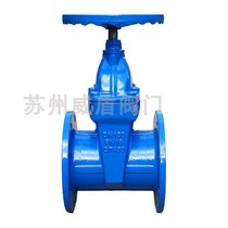 Factory direct sales Shanghai valve factory Z45X-16Q high performance soft seal gate valve
