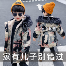 Boys coat thickened autumn and winter 2021 new medium and large childrens clothing Parker clothing children plus velvet winter boys winter