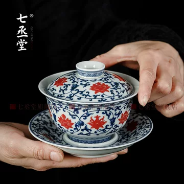陶泥 青花陶磁蓋碗 愛蓮茶杯 壺承 茶碗 煎茶器 未使用品 汝窑青花缠枝莲手抓壶陶瓷盖碗茶壶高档防烫手茶具