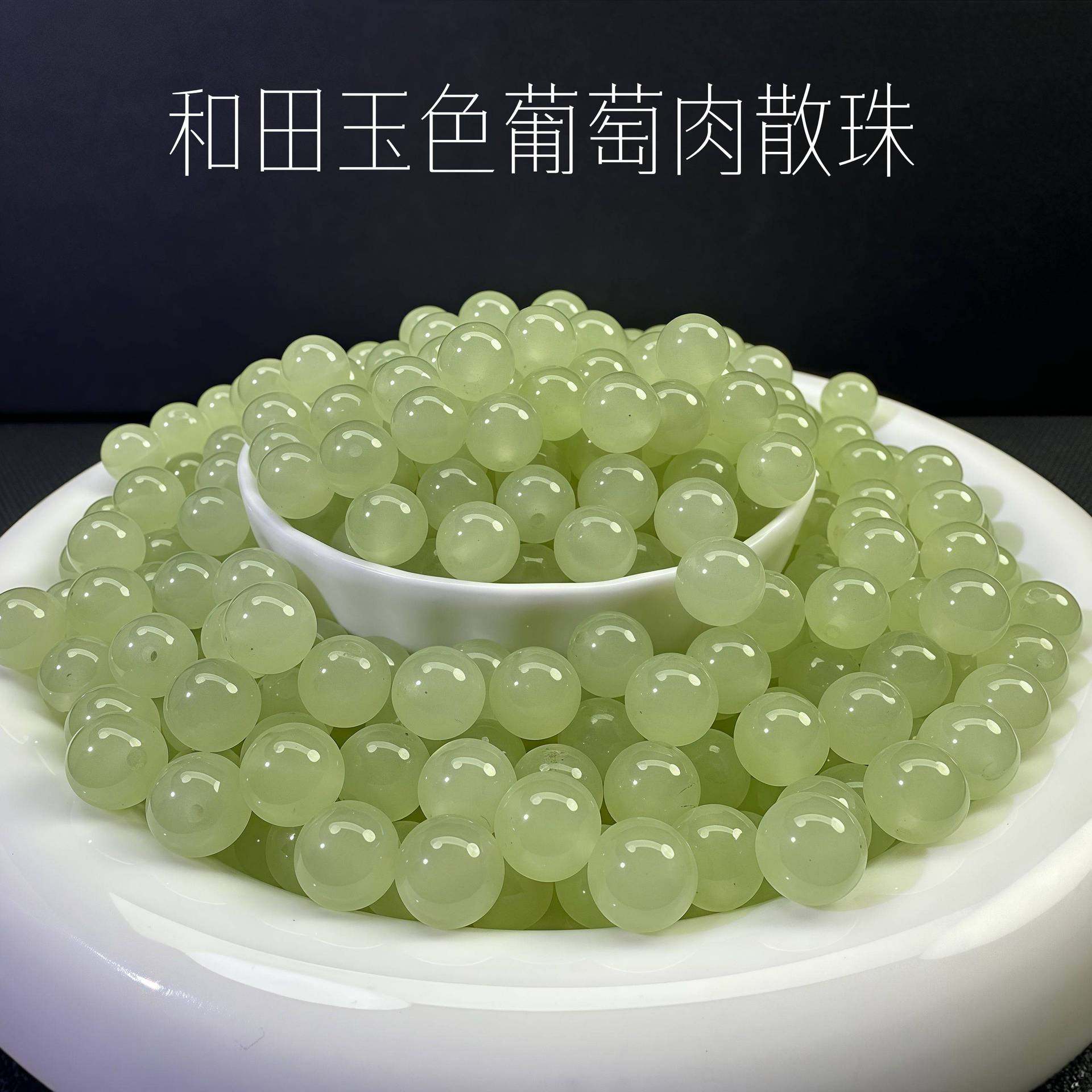 和田玉籽料散珠-和田玉籽料散珠促销价格、和田玉籽料散珠品牌- 淘宝