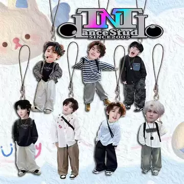 时代少年团周边挂件-时代少年团周边挂件促销价格、时代少年团周边挂件