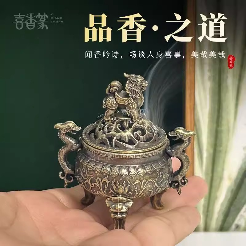 中国　白磁 香炉 三足炉 中国美術 徳化窯白磁 獅子摘 三足香炉 C 6267