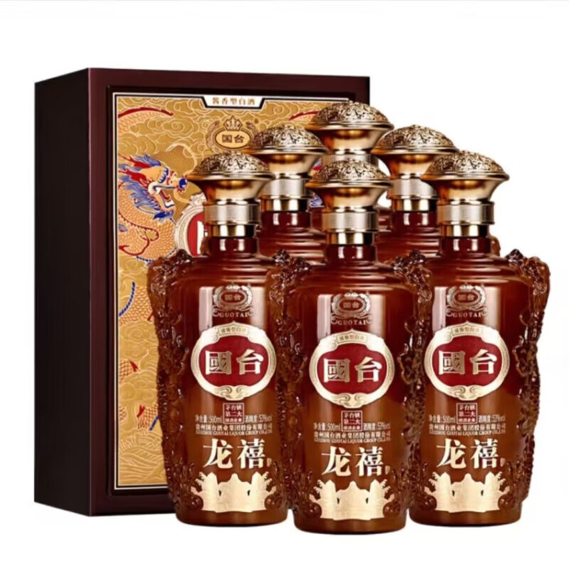贵州国台酒-贵州国台酒促销价格、贵州国台酒品牌- 淘宝