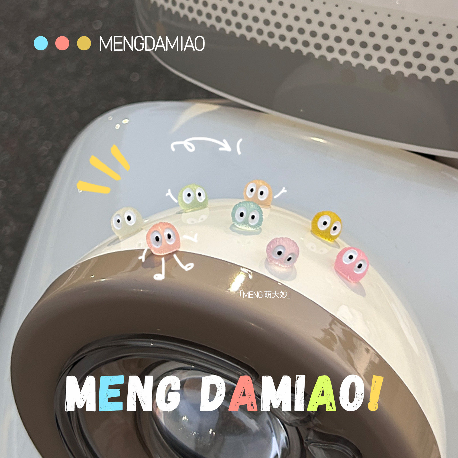 宫崎骏煤球-宫崎骏煤球促销价格、宫崎骏煤球品牌- 淘宝
