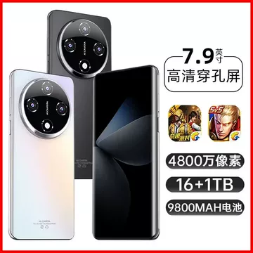 vivoX200s官方正品-vivoX200s官方正品促销价格、vivoX200s官方正品品牌
