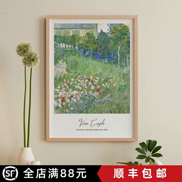 抽象厚肌理油画-抽象厚肌理油画促销价格、抽象厚肌理油画品牌- 淘宝
