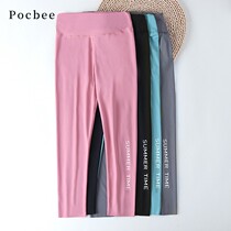 Girls bottom pants summer thin section Barbie pants Children foreign air ice silk pants outside wearing CUHK child summer clothing shark pants tide