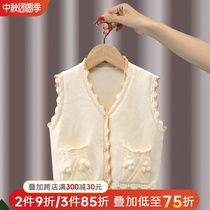 Girls Knitted Vest 2021 Autumn New Korean Childrens Solid Color Cardigan Baby Autumn