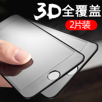 3D full screen coverage Apple 7 tempered film iphone8plus mobile phone anti-blue light 8p all-inclusive i7 all-inclusive edge i8 seven-eight soft edge puls anti-drop number good ghm 7p