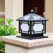 Solar pillar headlight Outdoor wall gate pillar courtyard wall light Waterproof outdoor Chinese garden villa courtyard light