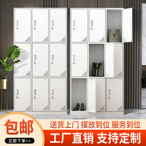 Nine door locker steel storage cabinet change wardrobe staff dormitory multi-door locker 9 iron storage cabinet