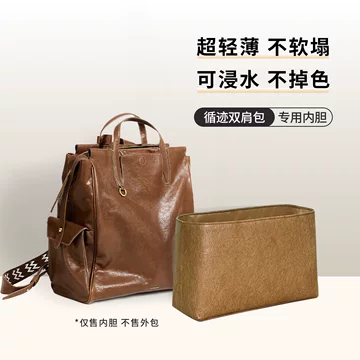 Songmont山下有松双肩包-Songmont山下有松双肩包促销价格、Songmont