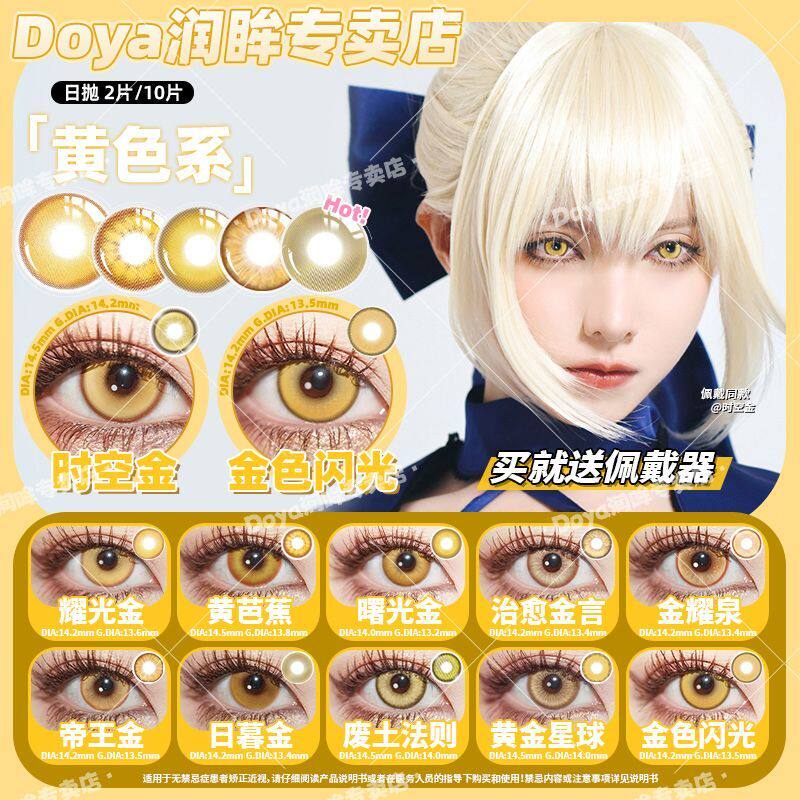 O1CN010cpBAb2JDlLJGrCwu_!!