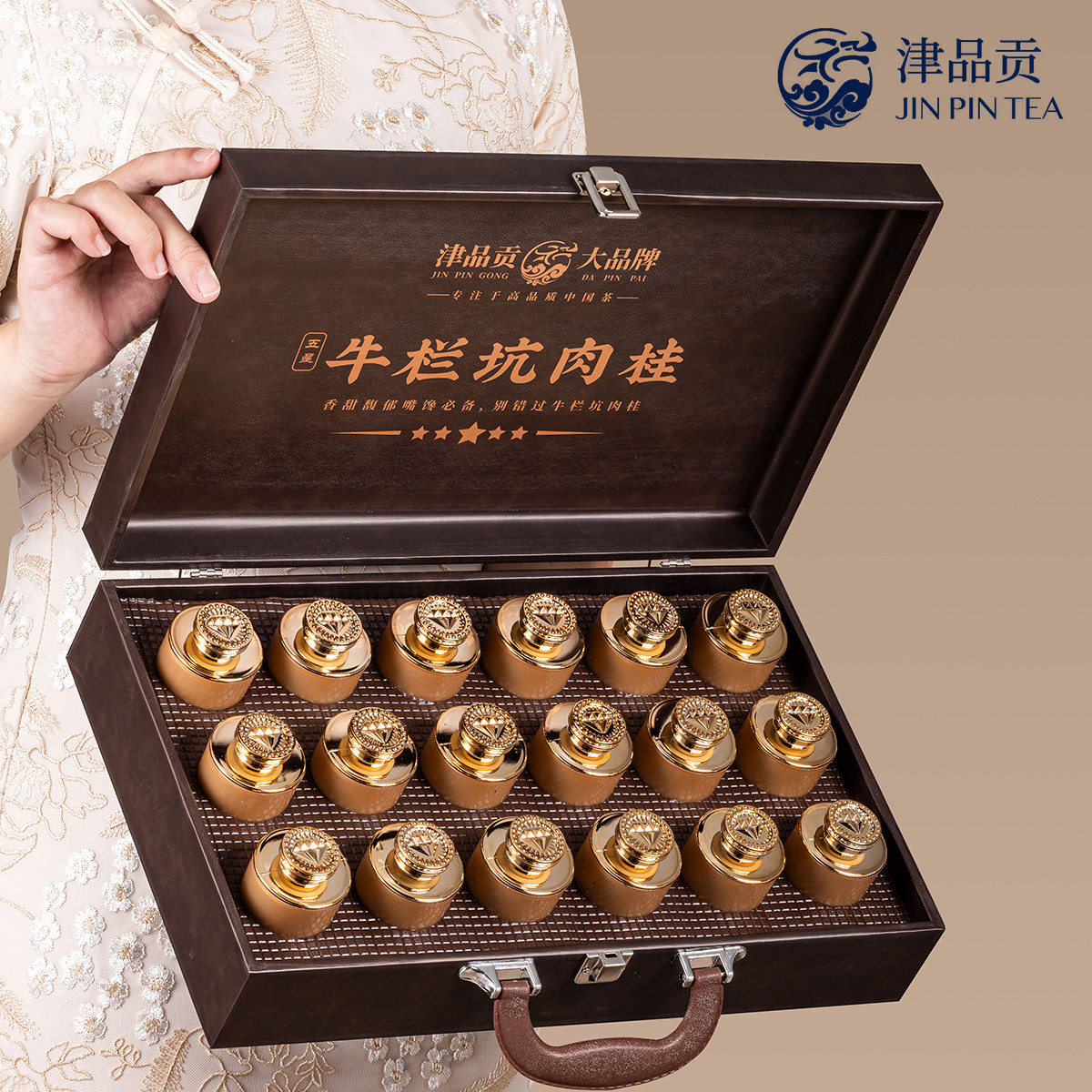 中国茶 武夷岩茶 肉桂 特級品 新品未開封 高級茶 武夷岩茶| 肉桂– LEGEND OF TEA