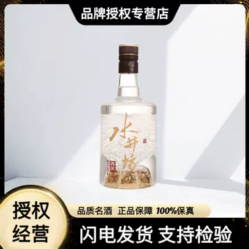 水井坊典藏大师52度500ml-水井坊典藏大师52度500ml促销价格、水井坊