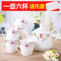 Ceramic tea set wedding large capacity teapot water Cup bone china European coffee maker with tray household whole set