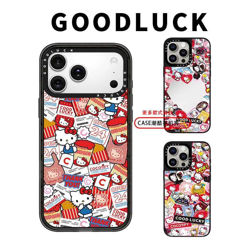 手机壳case-手机壳case促销价格、手机壳case品牌- 淘宝