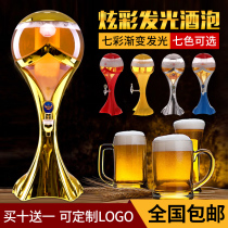 Wine cannon creative spherical World Cup wine cannon beer barrel 3L wine barrel nightclub bar special European wine cannon Commercial Commercial