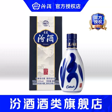 青花汾酒官方旗舰店53度-青花汾酒官方旗舰店53度促销价格、青花汾酒
